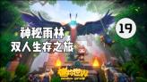 赵县持续开展高校学子家乡行活动