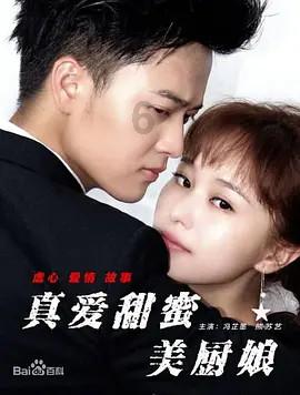 如果雪球结构产品发生集中敲入,对股市影响应该怎样解读?