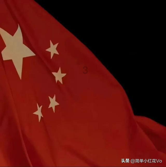 云南镇雄滑坡搜救进展:持续降雪增加难度,落石有三四层楼高