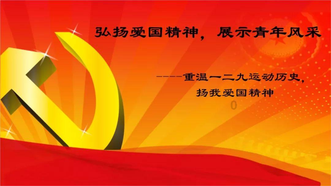 人保财险河北秦皇岛市分公司:严防安全事故发生